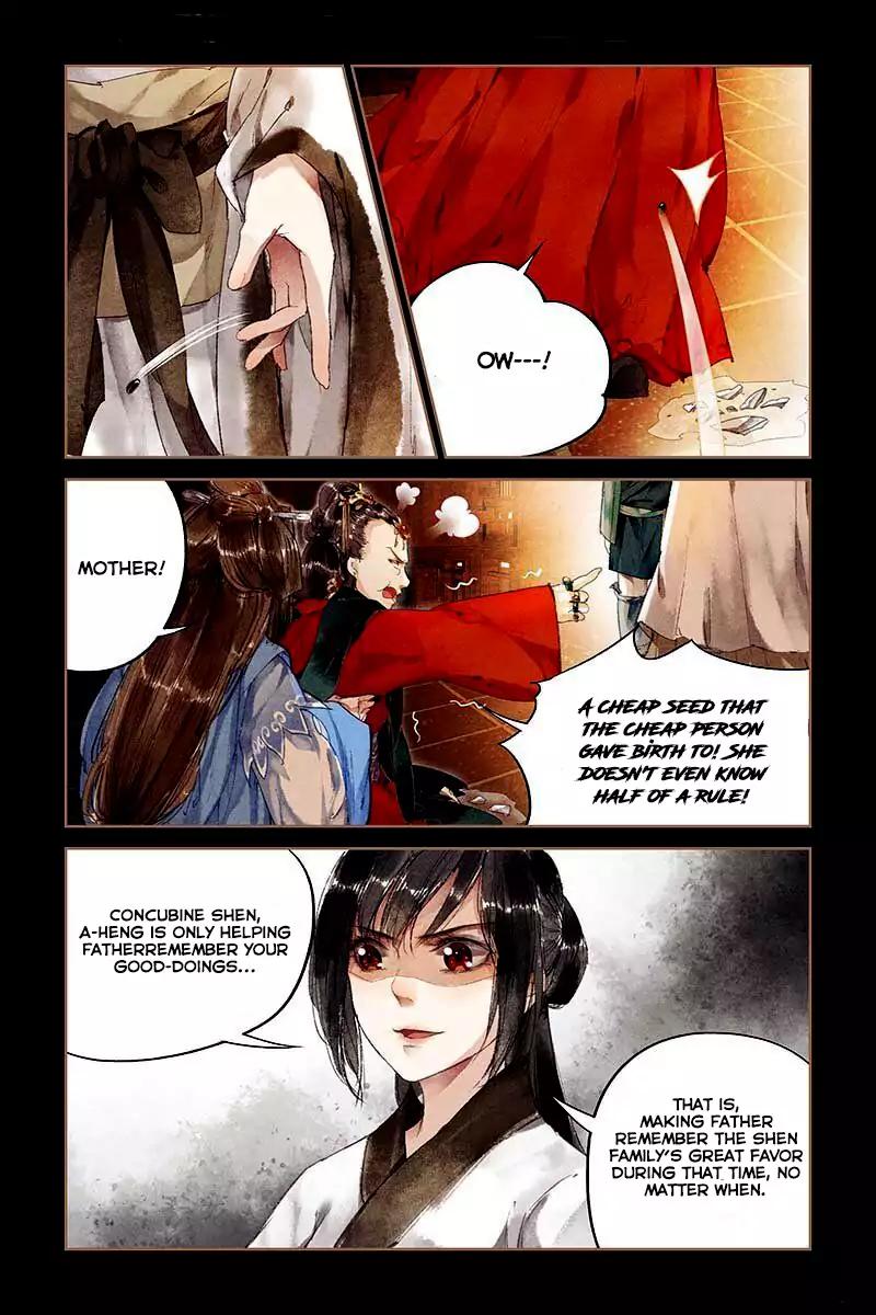 Shen Yi Di Nu Chapter 8 8